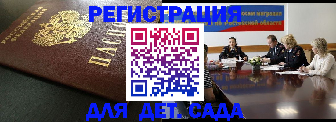пропишу в квартире в Подпорожье
